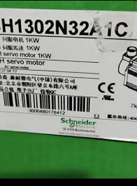 议价施耐德1KW伺服电机BCH1302N32A1C全新原装质量保证现货
