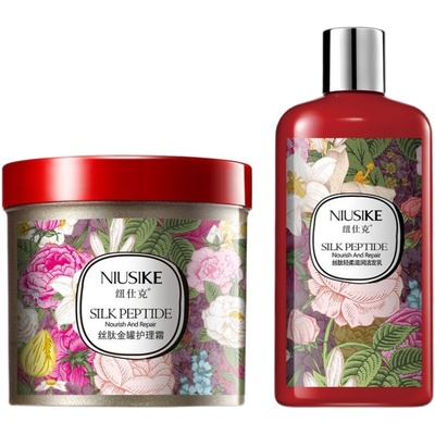 纽仕克丝肽金罐护理霜滋润洗发水