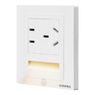 86型横向五孔插座二三插大间距墙壁暗装带小夜灯插座面板触摸感应
