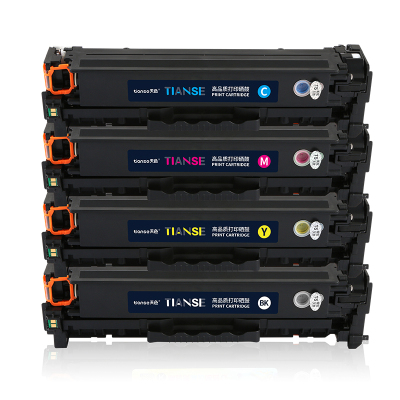 天色适用佳能LBP7200CDN硒鼓