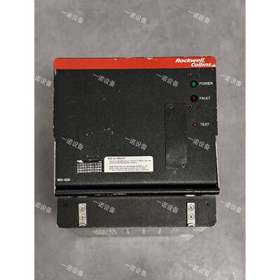 【议价】罗克韦尔柯林斯SDU2200数据单元Rockwell