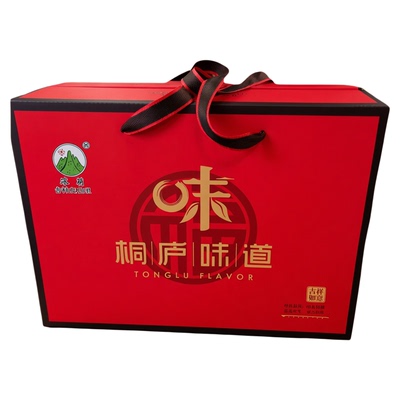 桐庐味道深萌土特产糕点伴手礼