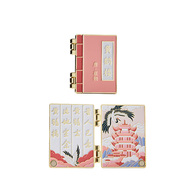 古诗词书本折叠金属文创冰箱贴