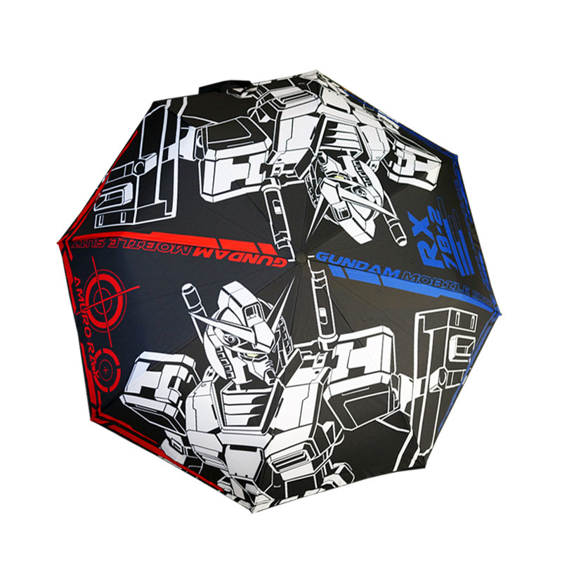 晴雨伞防晒三折高达rx78-2