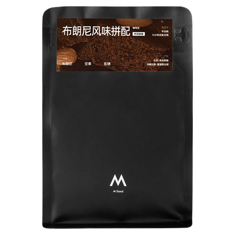 【618立抢】M Stand精品限定咖啡豆布朗尼风味中深烘250g坚果焦糖