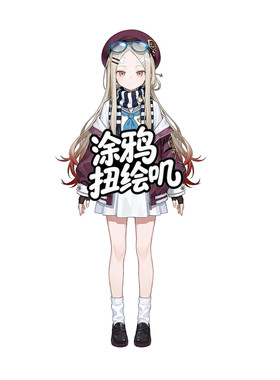 live2d虚拟主播ai皮套虚拟形象定制直播二次元立绘皮套人VUP定制