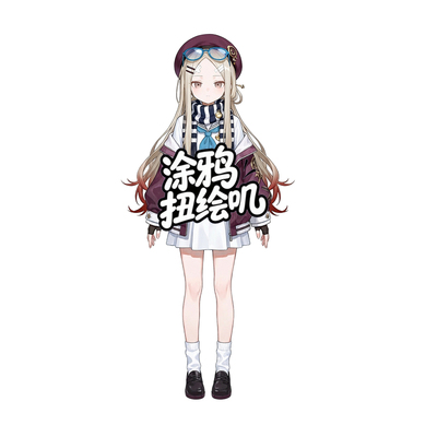 live2d虚拟主播ai皮套虚拟形象定制直播二次元立绘皮套人VUP定制