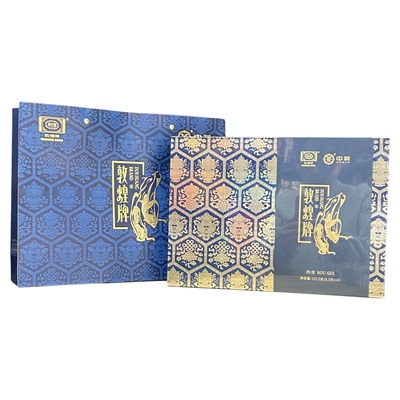 中茶敦煌牌肉桂岩茶礼盒