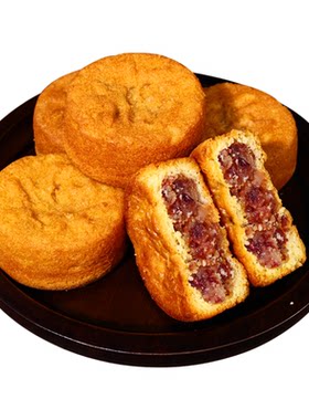 红塔云腿福饼蛋月烧火腿月饼礼盒