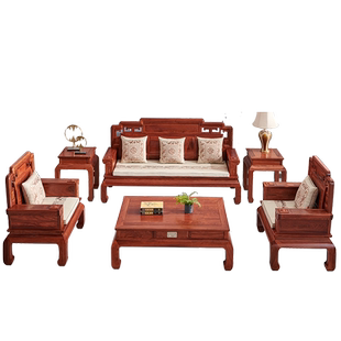 木果果木刺猬紫檀国色天香沙发组合新中式花梨木仿古榫卯红木家具