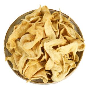 无盐粒素鸡翅干货大豆蛋白素肉干豆皮腐竹凉拌食材火锅麻辣豆制品