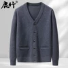 Товары от 鹿竹服饰旗舰店