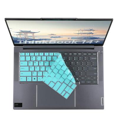 联想ThinkBook14+2025键盘膜