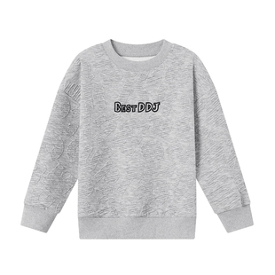 多多家男童卫衣春秋季2026春装新款儿童男孩字母刺绣洋气打底上衣