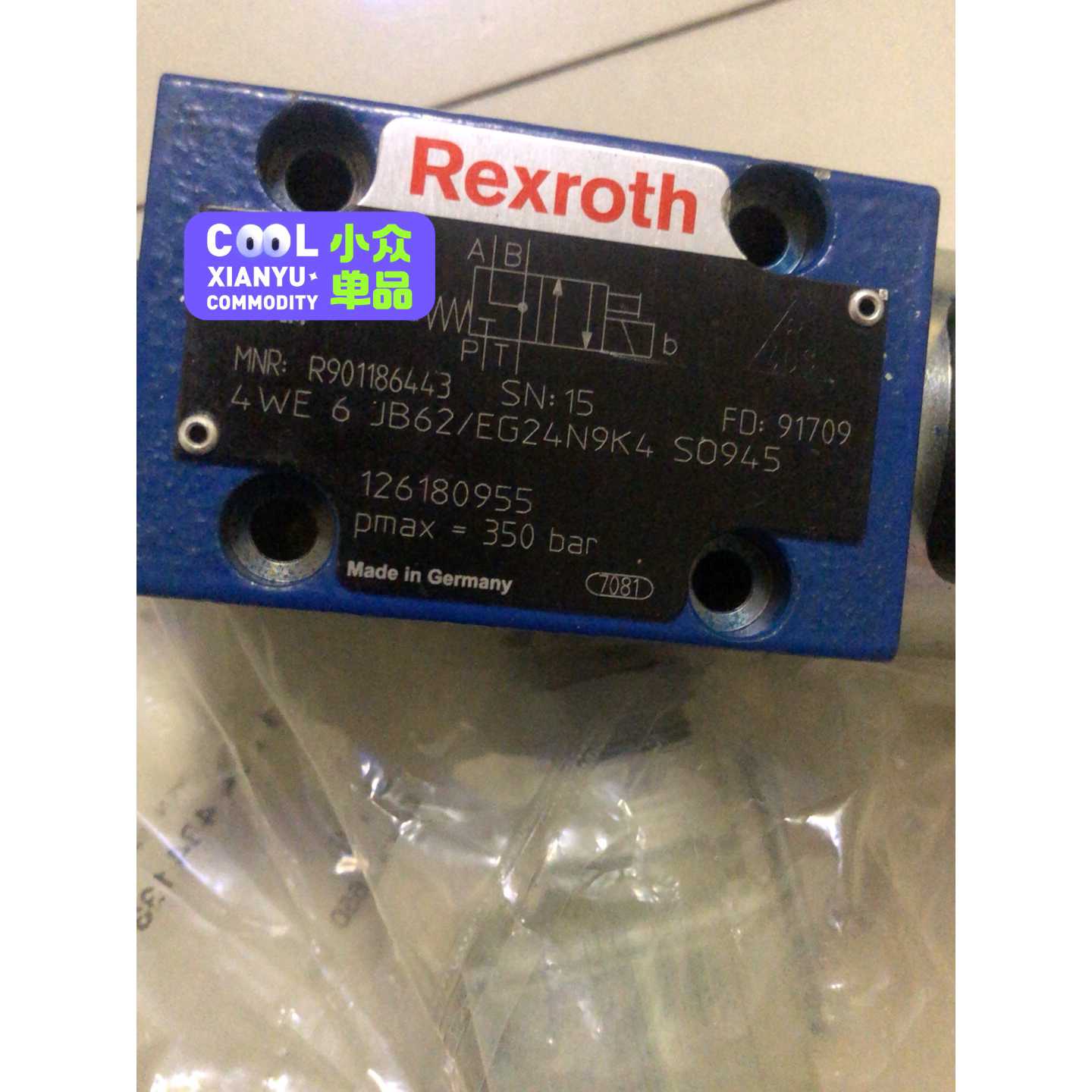 议价-Rexroth主机气缸油注油器电磁阀原厂件,R9011864