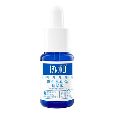 协和维生素B5补水修护精华液保湿