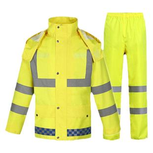 交通反光雨衣雨裤男上衣牛津布荧光绿黄加厚防雨服女时尚套装印字
