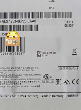 询价-未开封6ES7953-8LL31-0AA0