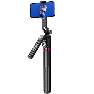 防抖加长2.2米四脚架多用双遥控