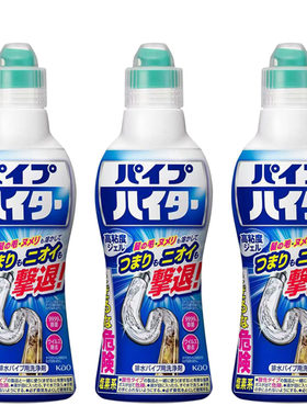 日本花王管道疏通剂溶油污不伤管