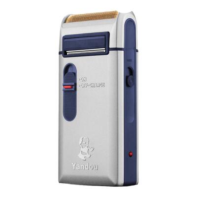 烟斗剃须刀电动往复式男士刮胡刀剔胡须刀充电式老人头须刨剃胡刀