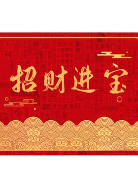金钻绒进门客厅防滑加厚耐磨地垫