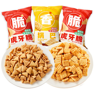 海底捞小零食锅巴虎牙脆妙脆角尖角脆独立小包装门店同款休闲小吃