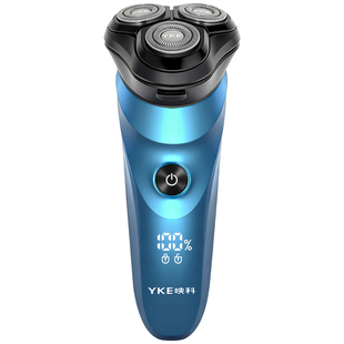 2025新款剃须刀男充电式防水电动刮胡刀全身水洗胡须刀须刨刮鬓毛