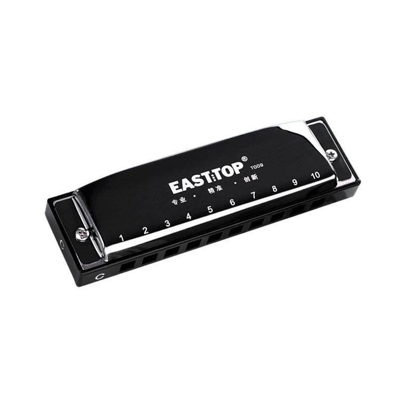 EASTTOP东方鼎T009十孔布鲁斯初学蓝调口琴练习专业演奏paddy音调