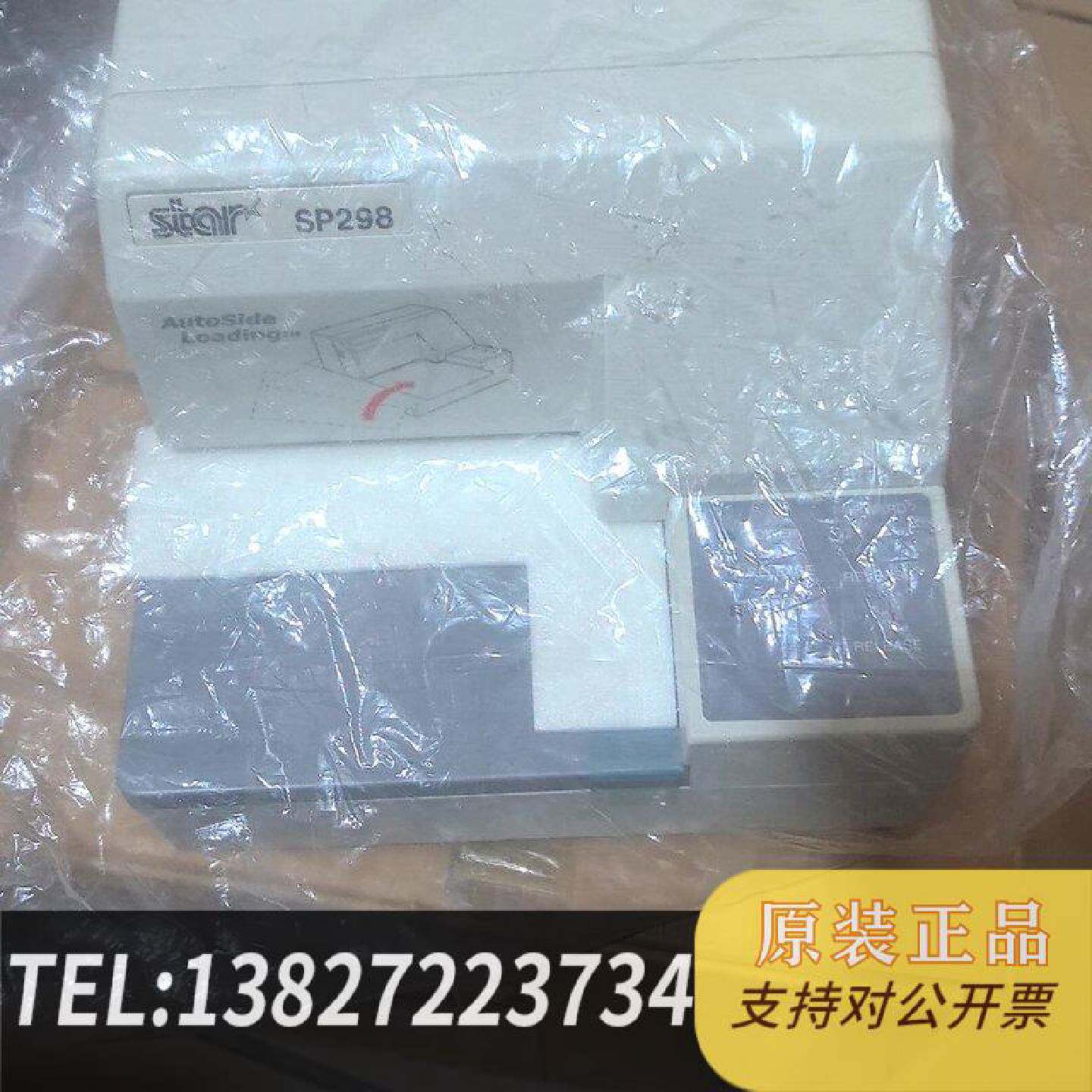 原装正品STAR票据打印机TM-298现货议价