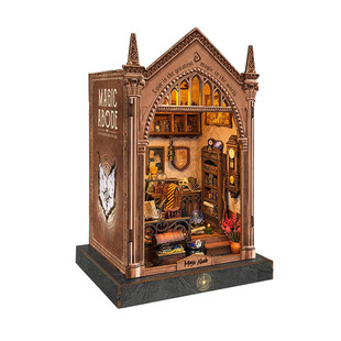 寄放时光mini书立魔法之家木制拼装手工diy小屋微缩摆件模型礼物