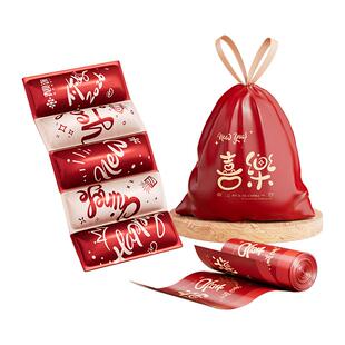 靓涤过年红色垃圾袋家用手提式加厚家用抽绳式特厚厨房专用塑料袋