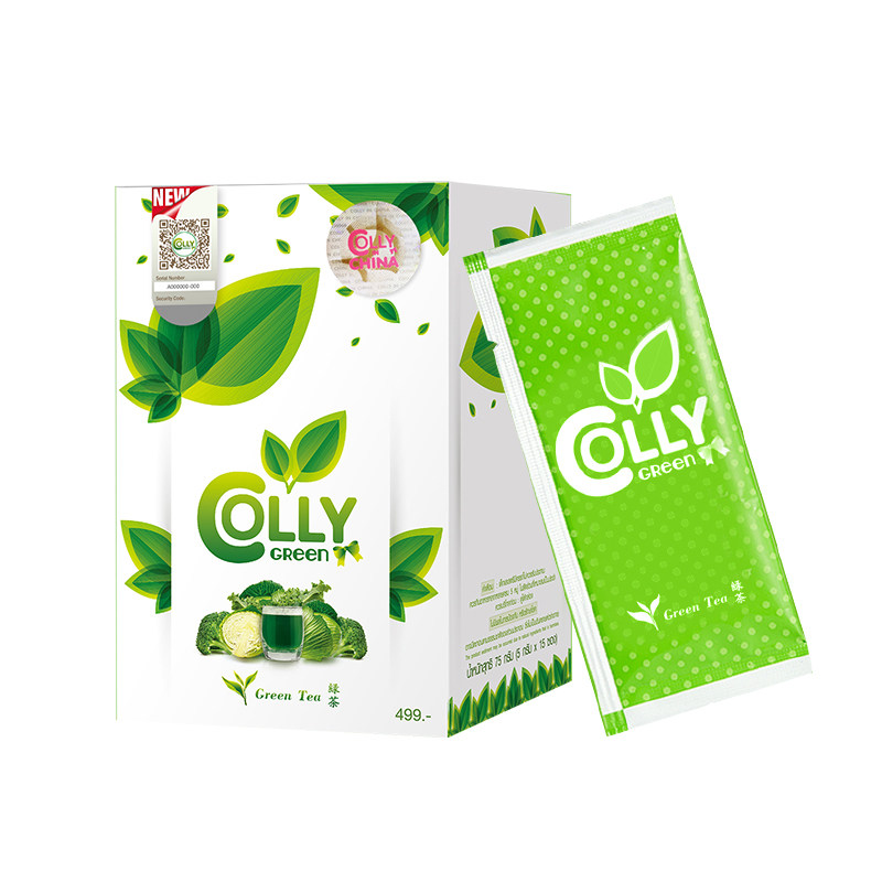 泰国进口本土版colly叶绿素青汁15包/盒饮品植物饮料茶饮料