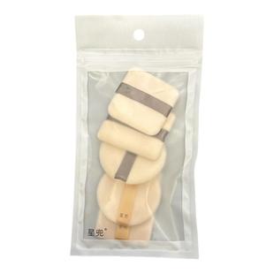 星兜双面植绒粉扑套组 短绒 适用NARS CT KVD粉饼 替换粉扑*5片