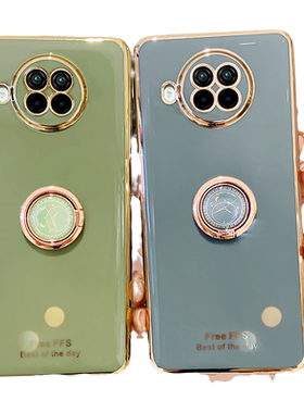 适用红米note9/PRO系列送钢化膜