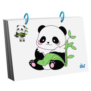 儿童幼儿园画画本子涂色书a4勾线图画本加厚不透色宝宝启蒙填色涂鸦临摹绘画本丙烯马克笔专用活页美术本