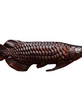 天然紫檀木金龙鱼摆件