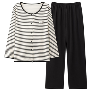 高端睡衣女款春秋季纯棉长袖休闲女士秋天2026新款开衫家居服套装