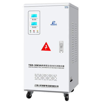 上海人民稳压器220V3KVA