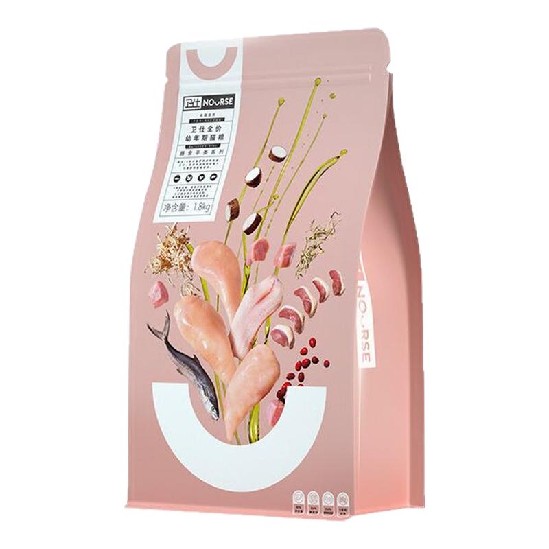 卫仕膳食全价幼猫粮奶糕1.8kg