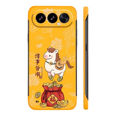 适用于荣耀500pro手机壳400福袋小马诸事皆顺300PRO无边框200荣耀100半包50不顶膜Magic8新款7PRO创意6硬壳