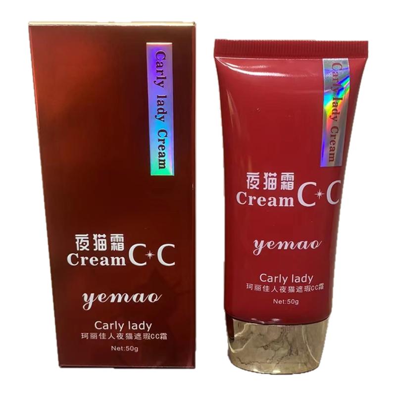 现货Carly lady珂丽佳人夜猫霜白皙无暇纤颜立体水润CC霜隔离BB