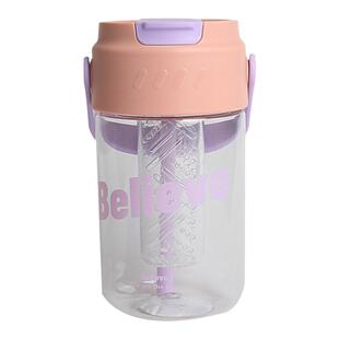 泡茶水杯女生高颜值夏季网红茶水分离吸管杯学生小巧便携塑料杯子