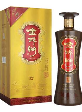 红川酒45度金成州整箱装
