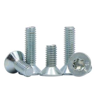 8.8级镀锌螺栓GB2673梅花沉头螺钉M3M4M5M6内六角花型沉头螺丝