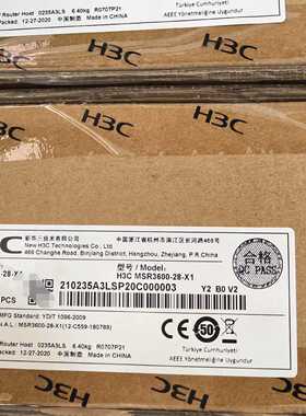 议价华三H3C MSR3600-28-X1企业级路由器