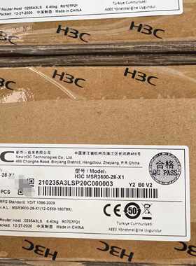 议价华三H3C MSR3600-28-X1企业级路由器