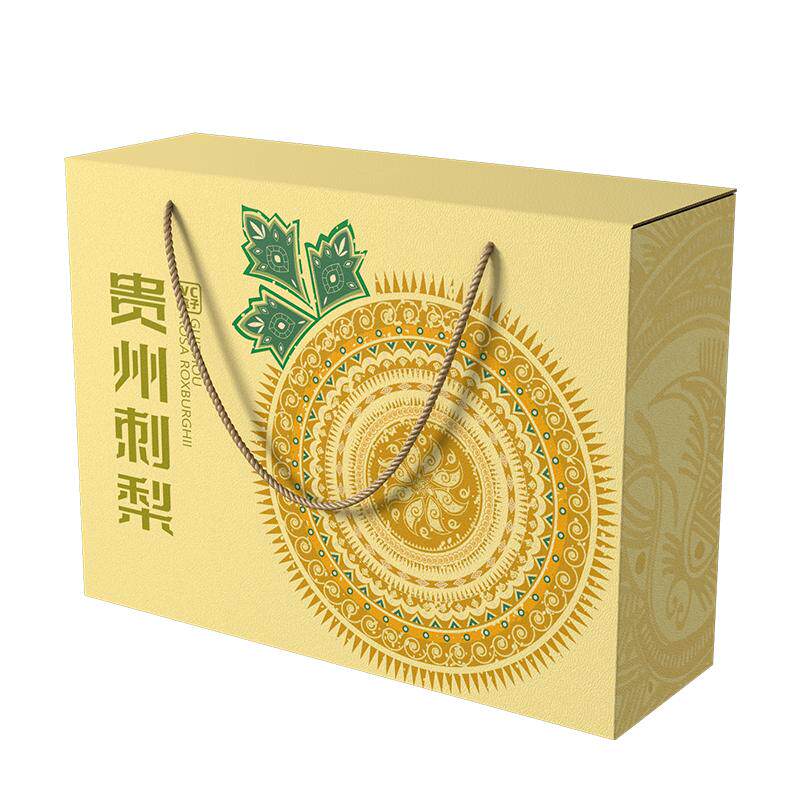 贵州刺梨零食特产伴手礼盒装送朋友送亲戚礼盒装土特产旅游大礼包
