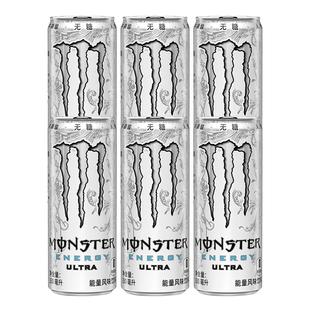 魔爪Monster能量风味饮料330ml*6罐黑白罐无糖牛磺酸维生素果味