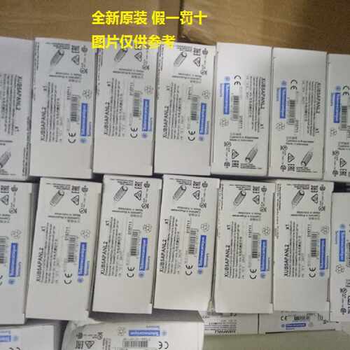 议价现货 XS8C4A1PCG13 XS8C4A4PCG13施耐德电感式接近开关 全新